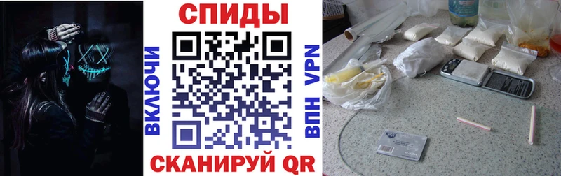 хочу   Ковров  АМФЕТАМИН Premium 