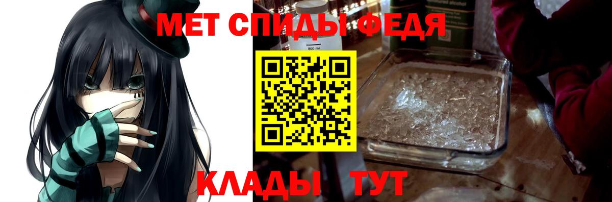 АМФ Premium Ковров