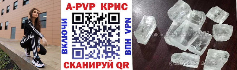 hydra зеркало  Ковров  Alpha PVP крисы CK 