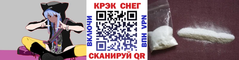 ОМГ ОМГ зеркало  Ковров  КОКАИН Перу 