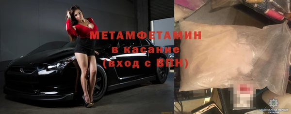 гашишное масло Алексин