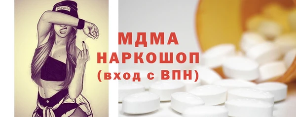 метадон Алексеевка