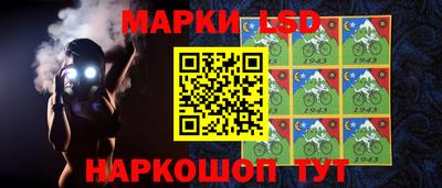 хмурый Нарткала