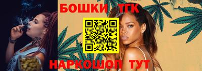герыч Бузулук