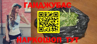 ALPHA PVP Будённовск