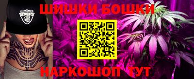 прущий лед Бугуруслан