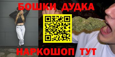 ALPHA PVP Будённовск