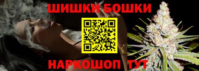 ALPHA PVP Будённовск