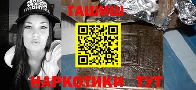 герыч Бузулук
