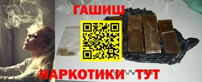 ALPHA PVP Будённовск