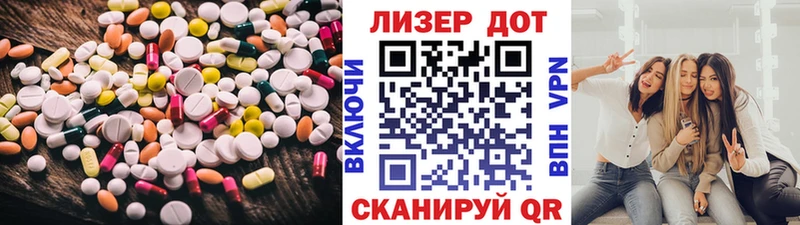 МЕГА ссылка  Ковров  ЛСД экстази ecstasy  сколько стоит 