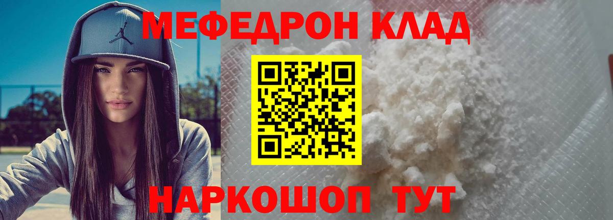 Псилоцибиновые грибы Ковров