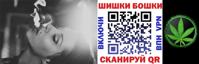 Марихуана AK-47  что такое наркотик  Ковров 